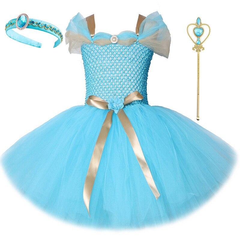 Princess Jasmine Costume - My Fancy Dress Box
